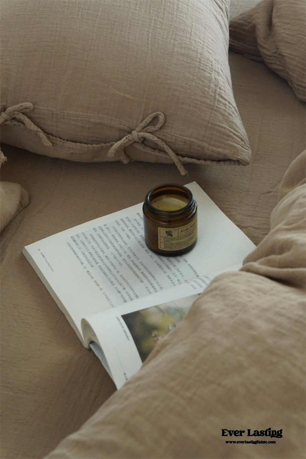 Evelyn Retro Double Gauze Bedding Set / Chestnut Brown